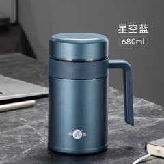 明霞 商务办公保温杯 680ML MXCS85-680