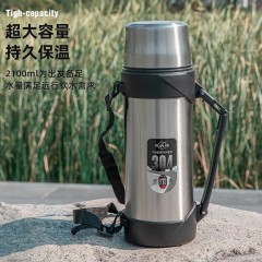 明霞 真空保温水壶 2000ml MX1515-2000