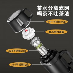 明霞 316真空保温水壶 2000ml MXCS86-2000