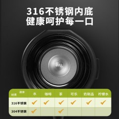 明霞 316真空保温水壶 2000ml MXCS86-2000
