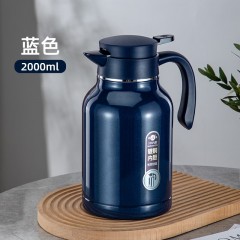 明霞 真空居家水壶 2000ML MX16-2000