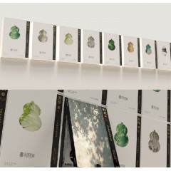 不汲不迫 非遗大师茶（A版）BJBP-L001