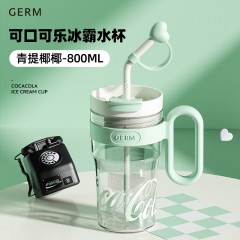 格沵（germ）可口可乐联名款冰霸水杯 800mL GE-CK24SS-S73系列