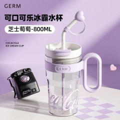 格沵（germ）可口可乐联名款冰霸水杯 800mL GE-CK24SS-S73系列