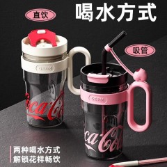 格沵（germ）可口可乐联名款冰霸水杯 800mL GE-CK24SS-S73系列