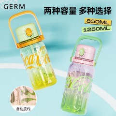 格沵（germ）可口可乐联名款渐变律动水杯 1250mL GE-CK24SS-S77系列
