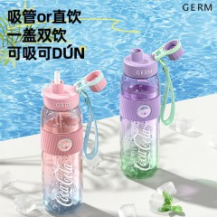 格沵（germ）可口可乐联名款渐变元气水壶 700mL GE-CK23SS-S79系列