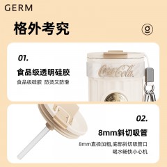 格沵 可口可乐联名款徽章系列保温杯（雪融白） 500ml GE-CK23AW-B66