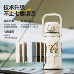 格沵（germ）可口可乐联名款弹跳律动保温杯 850mL GE-CK24AW-B108系列