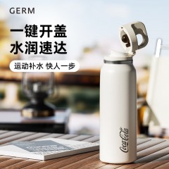 格沵（germ）可口可乐联名款趣野运动保温杯 600mL GE-CK24AW-B96系列
