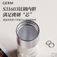 格沵（germ）可口可乐联名款金属胶囊保温杯 480ml GE-CK23AW-B64系列