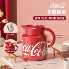 格沵（germ）可口可乐联名款小钢炮保温壶 1.5L GE-CK23AW-T3系列