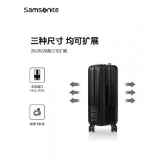 新秀丽（Samsonite）可扩展四轮拉杆箱-55/20 20英寸 HK6*05001(象牙白)/HK6*69001(哑光黑)