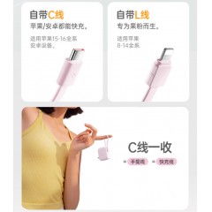 沃品PA010三合一充电宝通用三合一AC插头自带线快充移动电源10000mAh  PA010  (电商款)