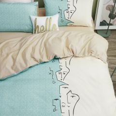 罗莱家纺LUOLAI MATS-宁静全棉四件套 200*230cm*1