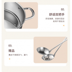 爱仕达（ASD）直身不锈钢清汤火锅 FS30Q2TG 30cm/6.6L