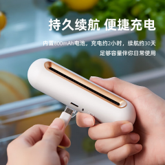 世净（EraClean）冰箱除味器 CW-B01