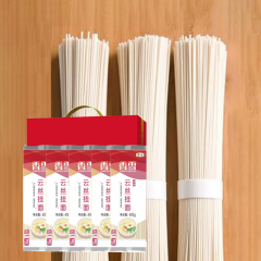 中粮 香雪麦香云丝挂面礼盒A 2000g