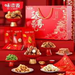 味滋源 臻果尊礼坚果-380手提绳 1640g 年货礼盒