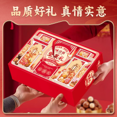 味滋源 瑞红坚果礼1238g
