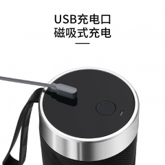 福腾宝（WMF）充电式便携搅拌杯  300ml 0416709991