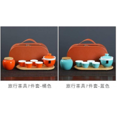 文礼·随行旅行茶具套组  套装