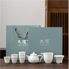 文礼·10头羊脂玉瓷套组  套装