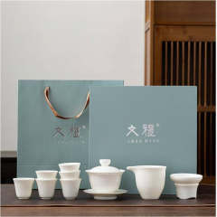 文礼·10头羊脂玉瓷描金套组  套装