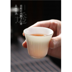 文礼·10头羊脂玉瓷套组  套装（描金款）