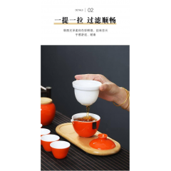 文礼·随行一壶两杯快客  套装