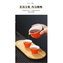 文礼·随行一壶两杯快客  套装