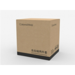 康宁（VISIONS）玻璃餐具色拉碗2件套 CW-2A-UJ/KZYL 黄盒