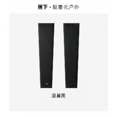 蕉下beneunder 冰屿系列透漾防晒袖套 M