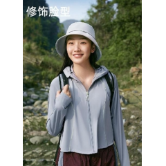 蕉下（BENEUNDER）栖原系列透盈女士户外防晒渔夫帽
