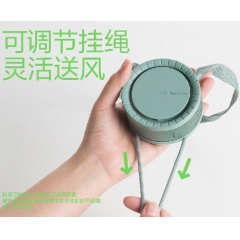 蕉下 拂沨系列-多功能便携风扇