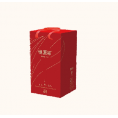 恒源祥 菱格绒毯  TLS1048 1800g 200*230cm