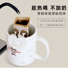 野鼬咖啡 蓝山挂耳咖啡哥伦比亚耶加雪啡黄金曼特宁现磨手冲精品挂耳咖啡 黄金曼特宁10g*7杯装