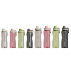 富光 速腾运动水杯 700ml FGAA029-700