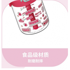 富光 宠爱喵奶茶桶 1000ml FGAA018-1000