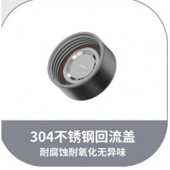 富光 茗星口杯 268ml FGAA032-268