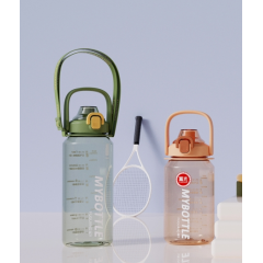 富光 欢畅大容量太空杯 1500ml FGAA003-1500