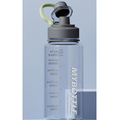 富光 尚远提环太空杯 1500ml FGAA002-1500