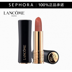 兰蔻（LANCOME）菁纯柔雾哑光唇膏