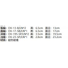 康宁 Pyrex晶丽系列餐具6件组 OV-JL-6A/KZYL