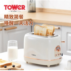 Tower 多士炉 T20079WHT