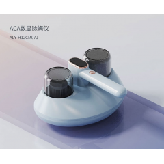 北美电器（ACA）数显除螨仪ALY-H12CM07J