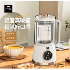 康宁 World Kitchen轻音破壁机 WK-HPB6503/KZ