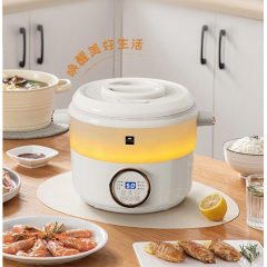 康宁 World Kitchen 多功能电饭煲 WK-GFB3013/KZ   3L