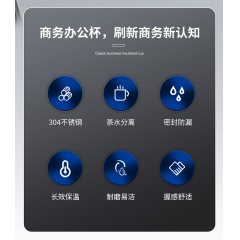 FAGOR 法格 经典商务保温杯 FG-HB475L 475ml
