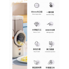 康宁 World Kitchen 多功能料理机 WK-HQC8001/KZ